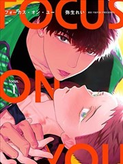 大理寺日志漫画陈拾